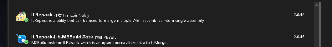 ILRepack.png